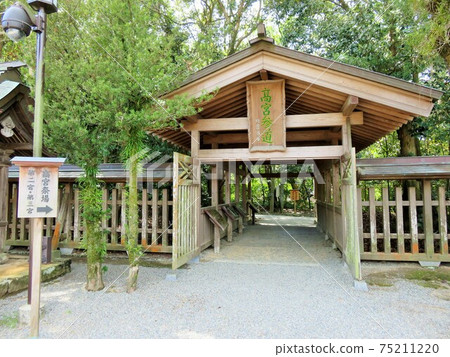 宗像大社神社高宮入口 宗像大社神社高宮入口 75211220