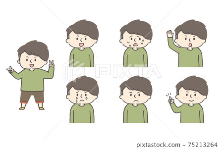 Boys Expression Set Boys Expression Set 75213264