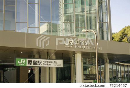 JR原宿站東口的新站樓 75214467