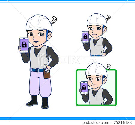 Workers at the construction site 75216188