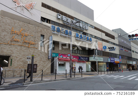 Hankyu Osaka Umeda Station 75216189