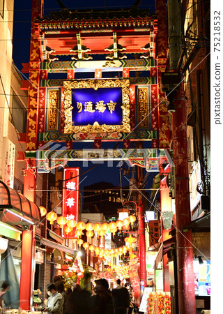 Yokohama Chinatown decoration to celebrate the Chinese New Year Yokohama Chinatown decoration to celebrate the Chinese New Year 75218532