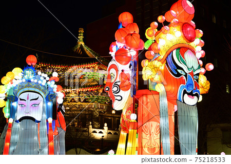 Yokohama Chinatown decoration to celebrate the Chinese New Year Yokohama Chinatown decoration to celebrate the Chinese New Year 75218533