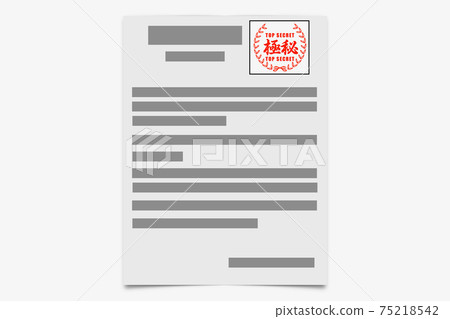 Top secret documents Top secret documents 75218542