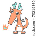 Dragon Illustration 75219360