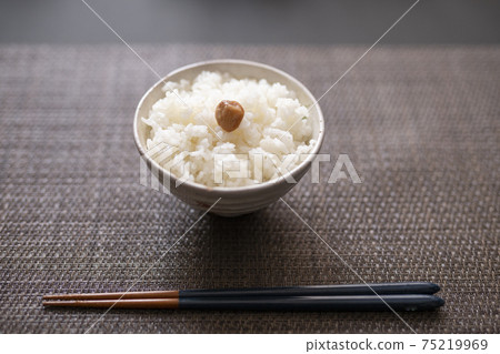 White rice with dried plums White rice with dried plums 75219969