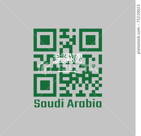 Saudi Color Coding QR code set the color of Saudi Arabia flag,... - Stock Illustration ...