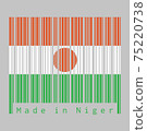 Barcode set the color of Niger flag, text: Made in Niger. concept of sale or business. 75220738