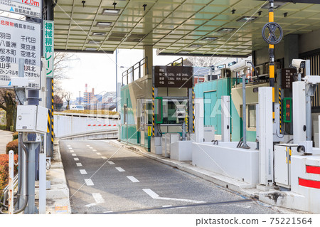 Image of highway_ETC entrance Image of highway_ETC entrance 75221564