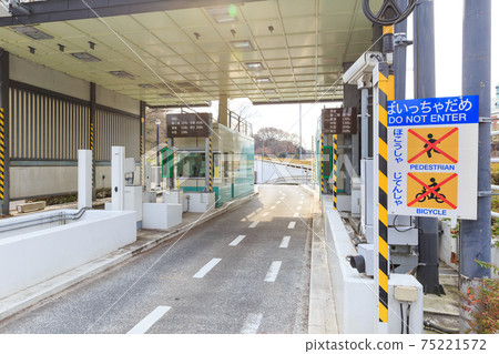 Image of highway_ETC entrance 75221572