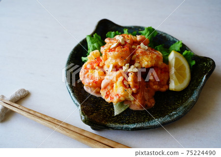 Ebimayo Ebimayo 75224490
