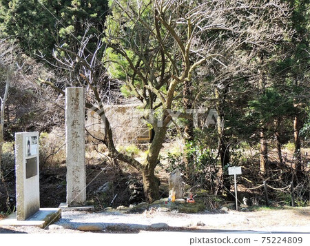 澀澤平黑自決處 澀澤平黑自決處 75224809