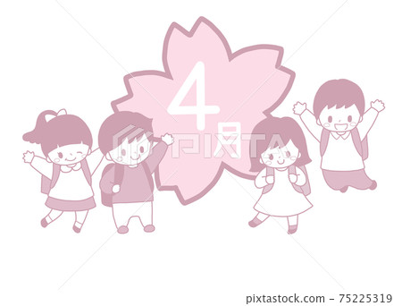 April Cute elementary school students and big cherry blossoms spring admission Advancement Hand-painted pink illustration April Cute elementary school students and big cherry blossoms spring admission Advancement Hand-painted pink illustration 75225319