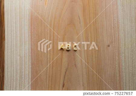 Lined up pasta letters "ABC" Lined up pasta letters "ABC" 75227657