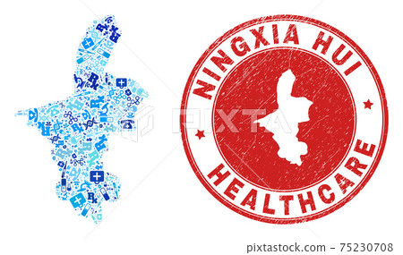 Health Care Dose Mosaic Ningxia Hui Region Map and Watermark Health Care Rubber Stamp Health Care Dose Mosaic Ningxia Hui Region Map and Watermark Health Care Rubber Stamp 75230708