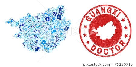 Medicine Inoculation Mosaic Guangxi Province Map and Rubber Health Care Rubber Stamp 75230716