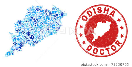 Health Care Injection Mosaic Odisha State Map and Grunge Health Care Stamp Health Care Injection Mosaic Odisha State Map and Grunge Health Care Stamp 75230765