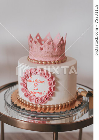 cake for children's birthday. Birthday of a small child 75231118