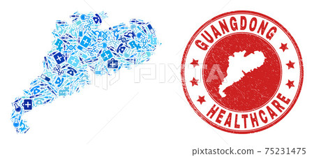 Health Care Vaccination Mosaic Guangdong Province Map and Rubber Health Care Watermaek Health Care Vaccination Mosaic Guangdong Province Map and Rubber Health Care Watermaek 75231475