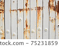 A rusty corrugated iron metal texture. rusty iron fence 75231859