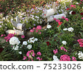 花園兔子樹花園 75233026