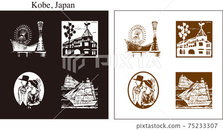 神戶的插圖 神戶的插圖 75233307