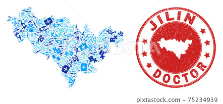 Medicare Inoculation Mosaic Jilin Province Map and Scratched Health Care Seal Medicare Inoculation Mosaic Jilin Province Map and Scratched Health Care Seal 75234939