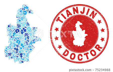 Health Care Vaccination Mosaic Tianjin City Map and Watermark Healtcare Rubber Stamp Health Care Vaccination Mosaic Tianjin City Map and Watermark Healtcare Rubber Stamp 75234988