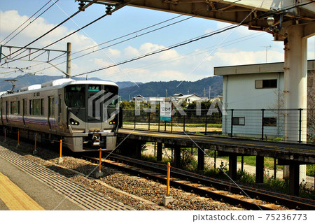 廣川海灘站 75236773