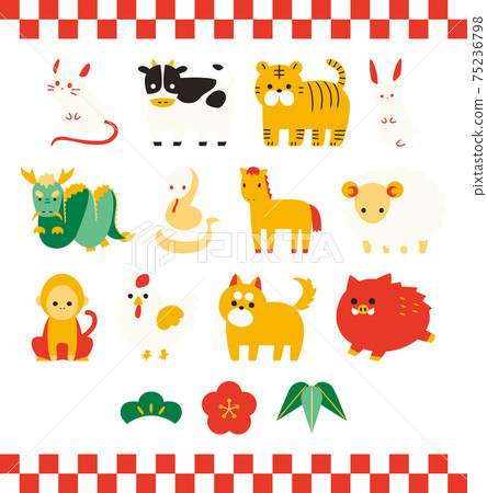 Zodiac animal illustration (no line) 75236798