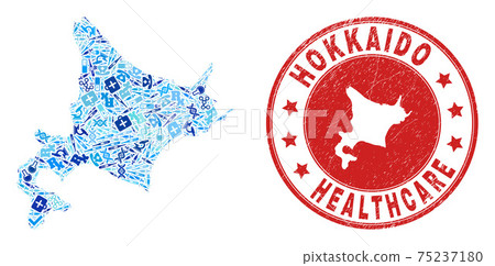 Health Care Vaccine Mosaic Hokkaido Map and Watermark Health Care Rubber Stamp 75237180