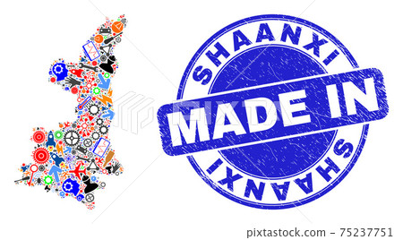 Service Collage Shaanxi Province Map and Made in Distress Rubber Stamp Service Collage Shaanxi Province Map and Made in Distress Rubber Stamp 75237751