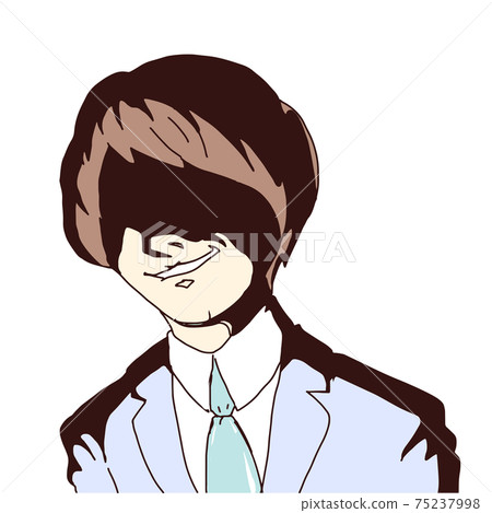 A man plotting a plot 75237998