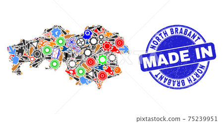 Development Collage North Brabant Province Map and Made in Distress Stamp Seal 75239951