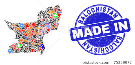 Service Collage Balochistan Province Map and Made in Textured Stamp Seal Service Collage Balochistan Province Map and Made in Textured Stamp Seal 75239972