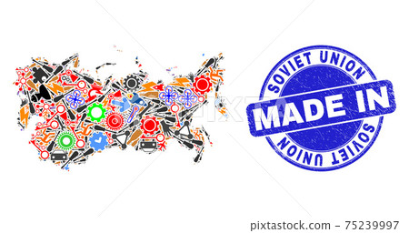 Service Mosaic Soviet Union Map and Made in Grunge Stamp Seal 75239997