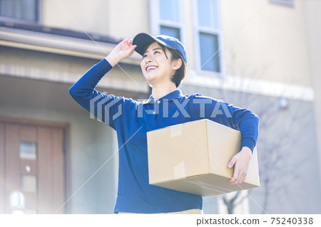 Delivery staff 75240338