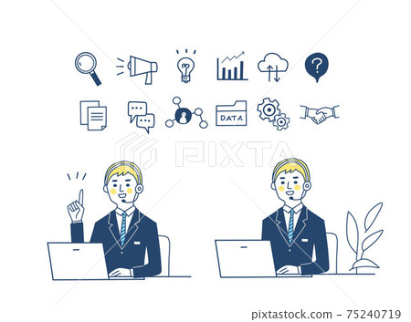 web icon and male operator 75240719