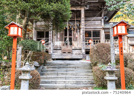 Oshu Yanaizu國分宗本堂 Oshu Yanaizu國分宗本堂 75240964