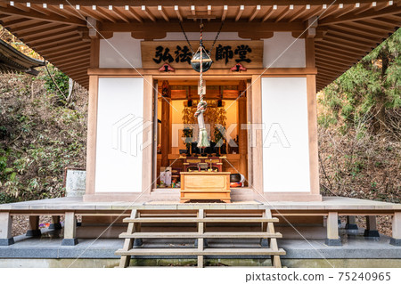 Oshu Yanaizu Kokuzoson Kobo大石堂 75240965