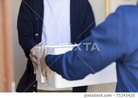 delivery delivery 75243420