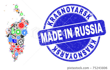 Industrial Mosaic Krasnoyarskiy Kray Map and Made in Distress Stamp Industrial Mosaic Krasnoyarskiy Kray Map and Made in Distress Stamp 75243806