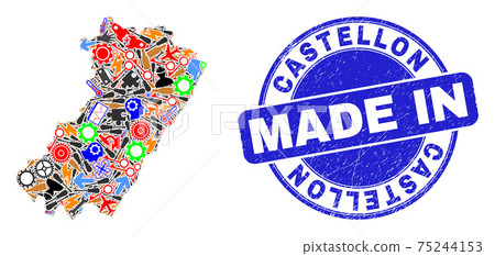 Industrial Collage Castellon Province Map and Made in Grunge Stamp Industrial Collage Castellon Province Map and Made in Grunge Stamp 75244153