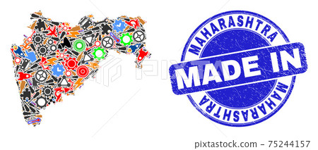 Service Collage Maharashtra State Map and Made in Textured Watermark Service Collage Maharashtra State Map and Made in Textured Watermark 75244157
