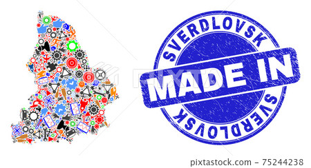 Engineering Mosaic Sverdlovsk Region Map and Made in Scratched Stamp Seal 75244238