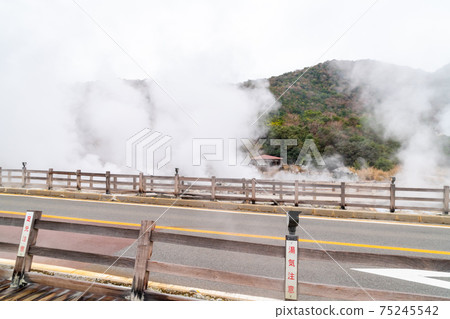 Photos of Nagasaki Prefecture's tourist attractions "Unzen Hell" and "Unzen Onsen" in Japan 75245542