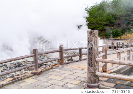 Photos of Nagasaki Prefecture's tourist attractions "Unzen Hell" and "Unzen Onsen" in Japan 75245546