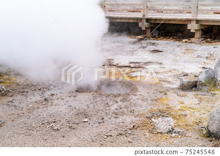Photos of Nagasaki Prefecture's tourist attractions "Unzen Hell" and "Unzen Onsen" in Japan 75245548