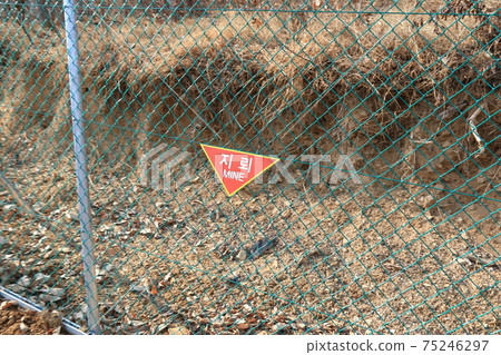 坡州市,靈金閣,巴拉姆比,和平努里公園,多博達里。 坡州市,靈金閣,巴拉姆比,和平努里公園,多博達里。 75246297