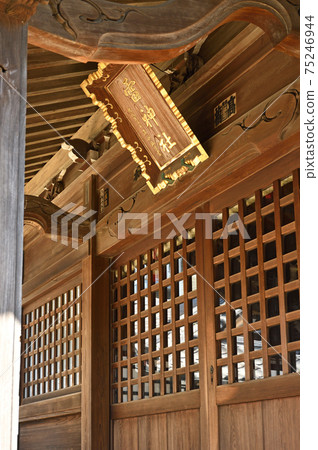 Ryutetsu walk along the line: Hiregasaki Rai Shrine 75246944